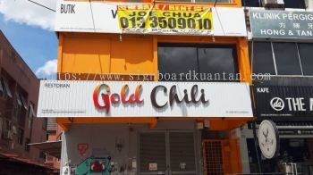 GOLD CHILI ALUMINIUM PANEL 3D BOX UP FRONTLIT- BACKLIT LETTERING SIGNAGE AT PENANG MALAYSIA