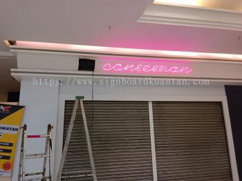 AE CINEMA LED NEON SIGN SIGNAGE LETTERING AT KUANTAN INDERA MAHKOTA AIR PUTIH PAHANG MALAYSIA