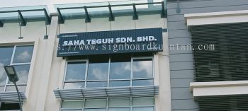 SAHA TEGUH SDN.BHD. ALUMINIUM PANEL 3D BOX UP FRONTLIT- BACKLIT LETTERING SIGNAGE AT PAHANG MALAYSIA