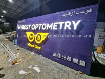 MYBEST OPTOMETRY ALUMINIUM PANEL 3D BOX UP FRONTLIT- BACKLIT LETTERING SIGNAGE AT TERENGGANU