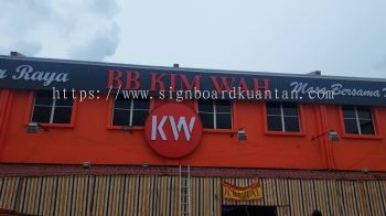 KW ALUMINIUM PANEL 3D BOX UP FRONTLIT- BACKLIT LETTERING SIGNAGE AT MARAN PAHANG MALAYSIA