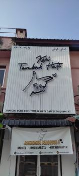 KOPI TEMBAK HATI CAFE ALUMINIUM PANEL 3D BOX UP FRONTLIT- BACKLIT LETTERING SIGNAGE AT IPOH PERAK