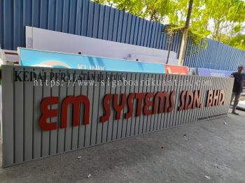 EM SYSTEMS SDN. BHD. ALUMINIUM PANEL 3D BOX UP FRONTLIT- BACKLIT LETTERING SIGNAGE AT IPOH PERAK