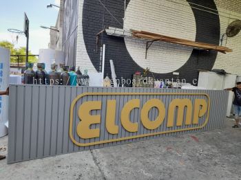 ELCOMP ALUMINIUM PANEL 3D BOX UP FRONTLIT- BACKLIT LETTERING SIGNAGE AT KUANTAN PAHANG MALAYSIA