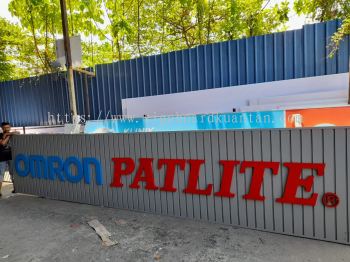 OMRON PATLITE ALUMINIUM PANEL 3D BOX UP FRONTLIT- BACKLIT LETTERING SIGNAGE AT PENANG MALAYSIA