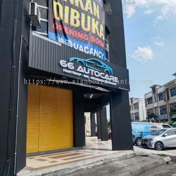 66 AUTOCARE ALUMINIUM PANEL 3D BOX UP FRONTLIT- BACKLIT LETTERING SIGNAGE AT GEORGETOWN PENANG