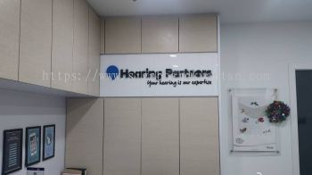 HEARING PARTNERS 3D ACRYLIC POSTER FRAME AT DUNGUN TERENGGANU MALAYSIA