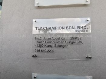 TLY CHAMPION SDN. BHD. ACRYLIC POSTER FRAME AT BERUAS MANJUNG PERAK MALAYSIA