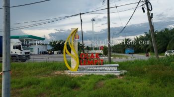 OLAK LEMPIT ALUMINIUM BIG 3D BOX UP LETTERING SIGNAGE AT MARAN TOWN PAHANG MALAYSIA