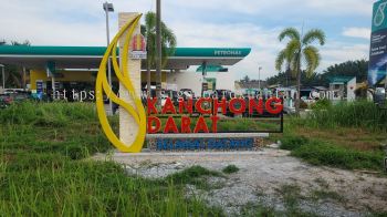 KANCHONG DARAT ALUMINIUM BIG 3D BOX UP LETTERING SIGNAGE AT KERAYONG BERA PAHANG MALAYSIA