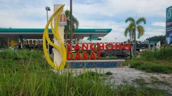 KANCHONG DARAT ALUMINIUM BIG 3D BOX UP LETTERING SIGNAGE AT KERAYONG BERA PAHANG MALAYSIA