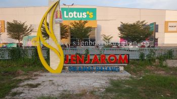 JENJAROM ALUMINIUM BIG 3D BOX UP LETTERING SIGNAGE AT BESERAH KUANTAN PAHANG MALAYSIA