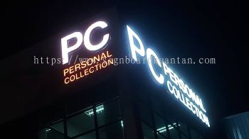 PC PERSONAL COLLECTION ALUMINIUM BIG 3D BOX UP LETTERING SIGNAGE AT KUANTAN PAHANG MALAYSIA