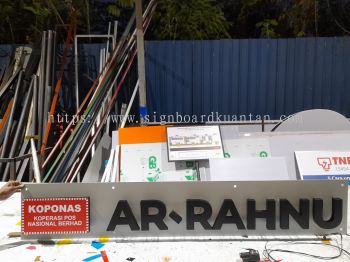 AR.RAHNU ALUMINIUM BIG 3D BOX UP LETTERING SIGNAGE AT TRINGKAP CAMERON HIGHLANDS PAHANG MALAYSIA