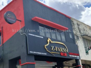 Z-FARM 豬工廠 ALUMINIUM PANEL 3D BOX UP STAINLESS STEEL LETTERING SIGNAGE AT MARANG TERENGGANU MALAYSIA