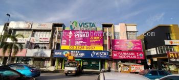 VISTA EYES SPECIALIST BILLBOARD AT SUNGAI KARANG KUANTAN PAHANG MALAYSIA