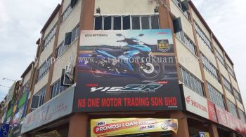 YAMAHA BILLBOARD AT FRASER’S HILL RAUB PAHANG MALAYSIA