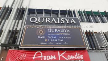 QURAISYA MUSLIMAH SALON & BEAUTY BILLBOARD AT TELUK CEMPEDAK KUANTAN PAHANG MALAYSIA