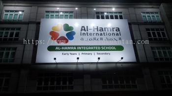 AL-HAMRA INTEGRATED SCHOOL BILLBOARD AT KUALA PAHANG PEKAN PAHANG MALAYSIA