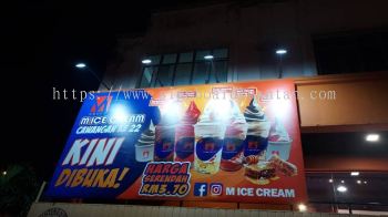 M ICE CREAM BILLBOARD AT GERTAK SANGGUL BARAT DAYA (SOUTHWEST PENANG ISLAND) PENANG MALAYSIA