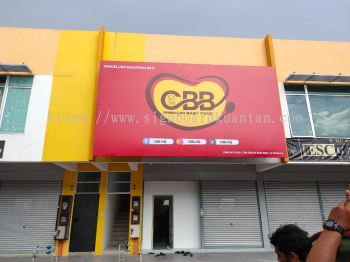 CBB PREMIUM BABY FOOD BILLBOARD AT SUNGAI PUYU BAGAN (BUTTERWORTH) PENANG MALAYSIA