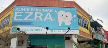 EZRA DENTAL CLINIC BILLBOARD AT PADANG KOTA TANJONG (GEORGETOWN) PENANG MALAYSIA