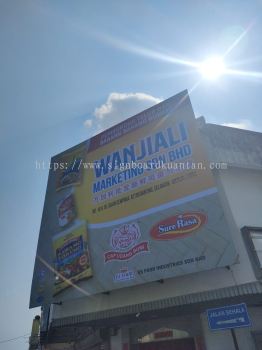 WANJIALI MARKETING SDN BHD BILLBOARD AT DATO KERAMAT JELUTONG PENANG MALAYSIA