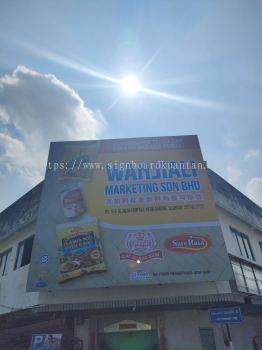 WANJIALI MARKETING SDN BHD BILLBOARD AT DATO KERAMAT JELUTONG PENANG MALAYSIA