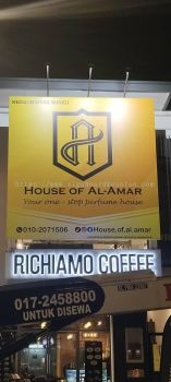 HOUSE OF AL-AMAR BILLBOARD AT VAL D’OR SEBERANG PERAI SELATAN (SOUTH SEBERANG PERAI) PENANG MALAYSIA