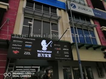 TACKLEBABY 百万宝宝 BILLBOARD SIGNBOARD WITH 3D LED BOX UP LETTERING AT PENOR KUANTAN PAHANG MALAYSIA