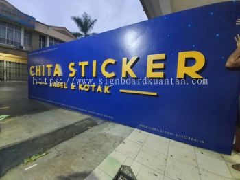 CHITA STICKER BILLBOARD SIGNBOARD WITH 3D LED BOX UP LETTERING AT BANDAR TUN RAZAK MARAN PAHANG