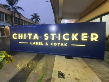 CHITA STICKER BILLBOARD SIGNBOARD WITH 3D LED BOX UP LETTERING AT BANDAR TUN RAZAK MARAN PAHANG