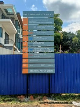 CONSTRUCTION PROJECT SIGNBOARD AT LUBUK PAKU MARAN PAHANG MALAYSIA