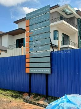 CONSTRUCTION PROJECT SIGNBOARD AT LUBUK PAKU MARAN PAHANG MALAYSIA