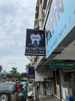 KPFN KLINIK PERGIGIAN FATIN NOOR DOUBLE SIDE LIGHTBOX AT PENARIK STIU TERENGGANU MALAYSIA