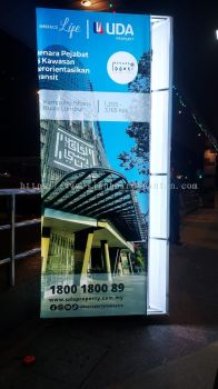 UDA PROPERTY FABRIC LIGHTBOX AT GEORGE TOWN TIMUR LAUT PENANG MALAYSIA