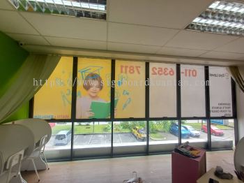 EYE LEVEL LEARNING CENTER GLASS STICKET AT IPOH KINTA PERAK MALAYSIA