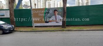 HOARDING PROJECT SIGNBOARD AT KAMUNTING LARUT, MATANG & SELAMA PERAK MALAYSIA