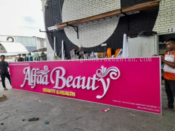 ALFAA BEAUTY OUTDOOR 3D LED FRONTLIT SIGNBOARD SIGNAGE AT CHUKAI, KIJAL, KERTEH, KEMASIK, TELUK KALUNG, BANDAR SERI BANDI, JABUR, RANTAU PETRONAS KEMAMAN TERENGGANU MALAYSIA