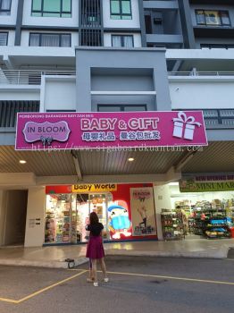 IN BLOOM BABY & GIFT OUTDOOR 3D LED FRONTLIT SIGNAGE AT CHUKAI, KIJAL, KERTEH, KEMASIK, TELUK KALUNG, BANDAR SERI BANDI, JABUR, RANTAU PETRONAS MALAYSIA