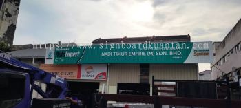 PETRONAS OUTDOOR ALUMINIUM PANEL BASE WITH PVC FOAM BOARD 3D BOX UP LETTERING SIGNAGE SIGNBOARD AT CHUKAI, KIJAL, KERTEH, KEMASIK, TELUK KALUNG, BANDAR SERI BANDI, JABUR, RANTAU PETRONAS KEMAMAN TERENGGANU MALAYSIA