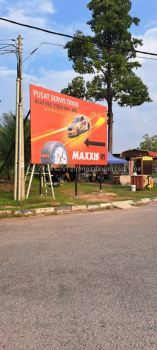 MAXXIS OUTDOOR GIANT BIG BILLBOARD SIGNAGE AT CHUKAI, KIJAL, KERTEH, KEMASIK, TELUK KALUNG, BANDAR SERI BANDI, JABUR, RANTAU PETRONAS KEMAMAN TERENGGANU MALAYSIA