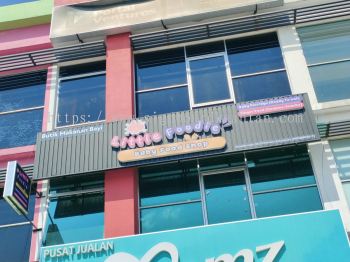 LITTLE FOODIE BABY FOOD SHOP OUTDOOR ALUMINIUM PANEL 3D LED FRONTLIT BOX UP SIGNAGE SIGNBOARD AT CHUKAI, KIJAL, KERTEH, KEMASIK, TELUK KALUNG, BANDAR SERI BANDI, JABUR, RANTAU PETRONAS KEMAMAN TERENGGANU MALAYSIA