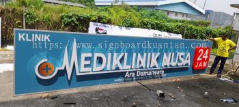 MEDIKLINIK NUSA 24JAM OUTDOOR 3D LED FRONTLIT LETTERING SIGNAGE SIGNBOARD AT KUALA DUNGUN, JERANGAU, PAKA, PASIR RAJA, RASAU, KETENGAH JAYA, BANDAR AL-MUKTAFI BILLAL SHAH, BUKIT BESI, RANTAU ABANG, PULAU TENGGOL DUNGUN TERENGGANU MALAYSIA