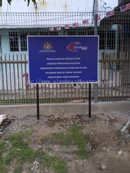 JABATAN PERIKANAN MALAYSIA OUTDOOR METAL G.I STAND SIGNAGE SIGNBOARD AT