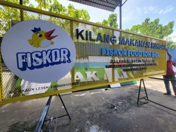 OUTDOOR ALUMINIUM MESH FRAME 3D LED BX UP CHANNEL FRONTLIT LETTERING SIGNAGE SIGNBOARD AT KUALA TERENGGANU TOWN, ALAM SERADA, WAKAF MEMPELAM, PULAU WAN MAN KUALA TERENGGANU MALAYSIA