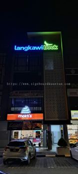 LANGKAWI BOOK OUTDOOR 3D LED BOX UP FRONTLIT LETTERING SIGNAGE AT