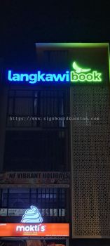LANGKAWI BOOK OUTDOOR 3D LED BOX UP FRONTLIT LETTERING SIGNAGE AT