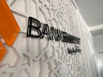 BANK RAKYAT INDOOR 3D ACRYLIC LASER CUT OUT LETTERING AT KUALA BERANG TOWN, JENAGUR, KUALA TELEMUNG, AJIL, KUALA JENERIS, KAMPUNG TOK IMAM LAPAR HULU TERENGGANU MALAYSIA 