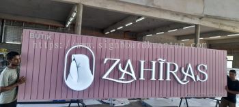 ZAHIRAS ALUMINIUM PANEL 3D LED FRONTLIT AT DUNGUN